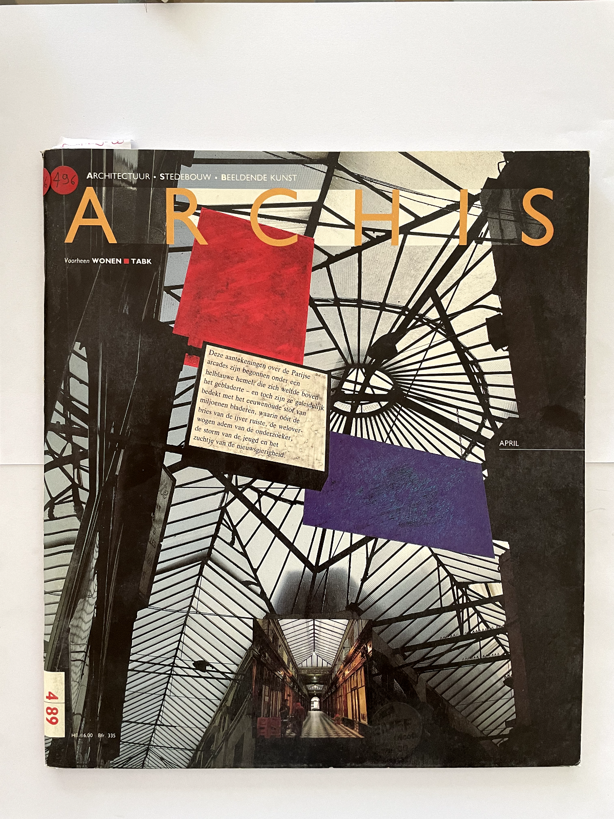Archis vintage Italian architecture magazine featuring Parisian arcades and urban design illustrations