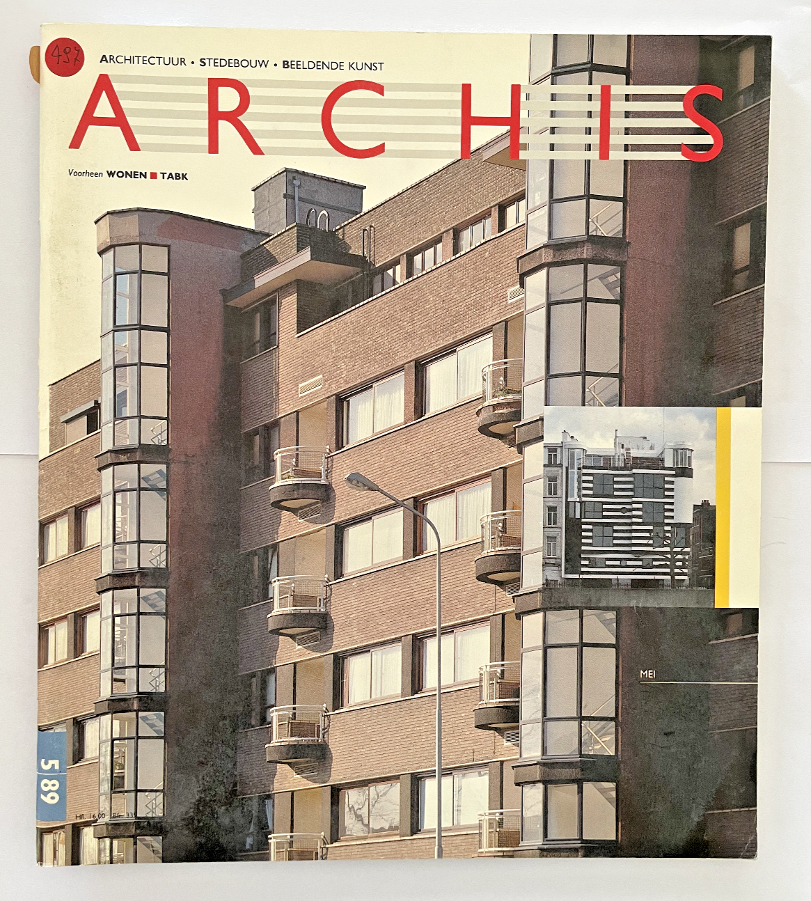 Rivista di architettura italiana Archis, edizione vintage di febbraio 1989 con copertina di edificio modernista