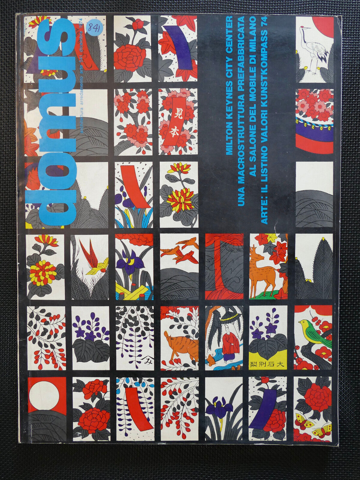 Domus n. 541 vintage 1974 rivista di architettura italiana con copertina illustrata colorata