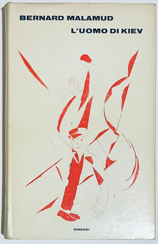 L' UOMO DI KIEV | 1968 | BERNARD MALAMUD