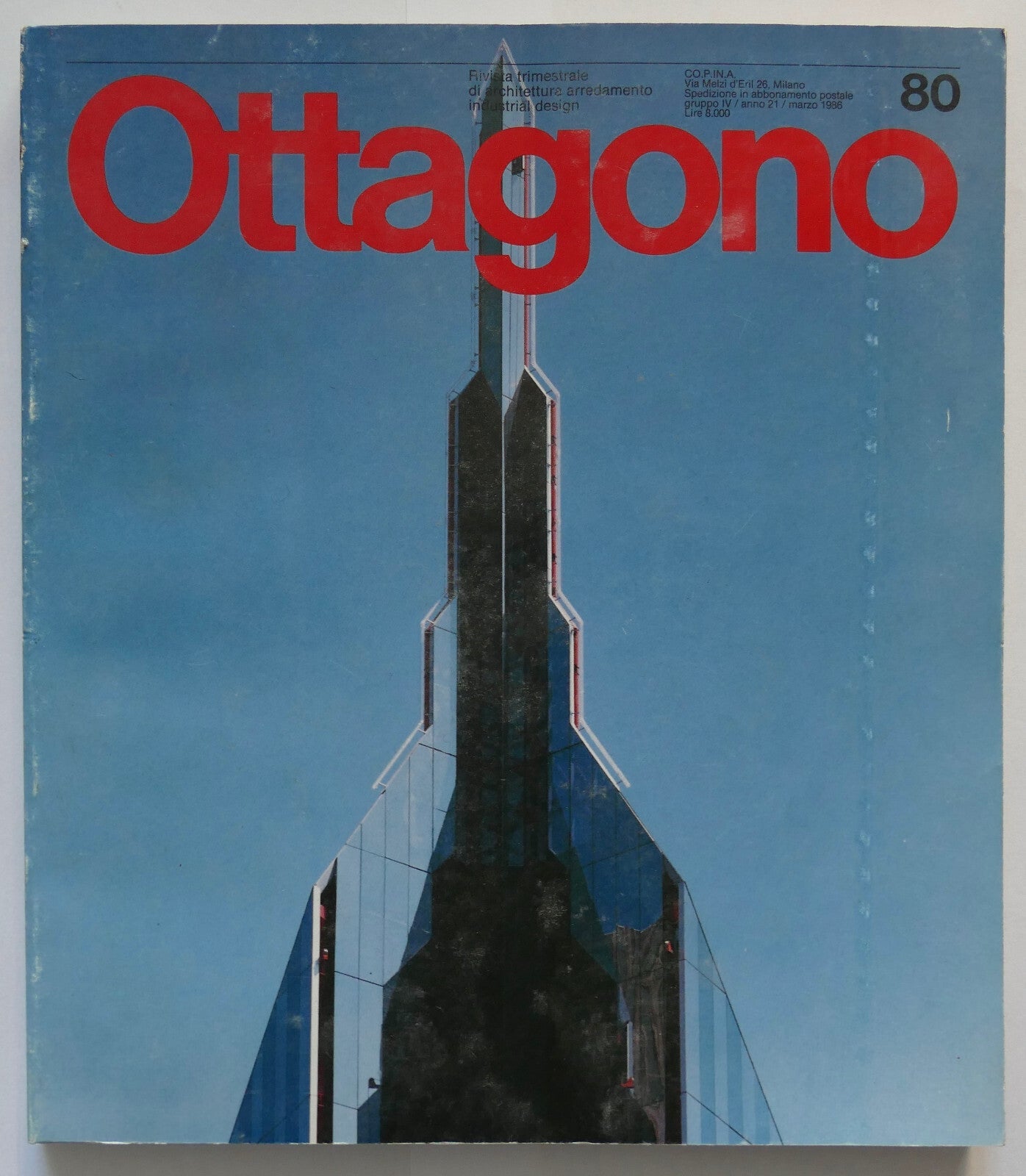 Ottagono n. 80 1986 rivista vintage di architettura italiana copertina design industriale