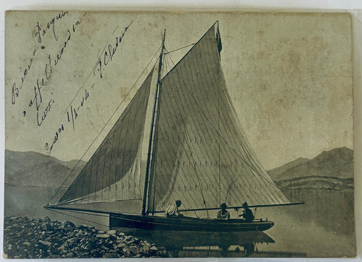 BARCA A VELA CARTOLINA D' EPOCA | 9 X 13