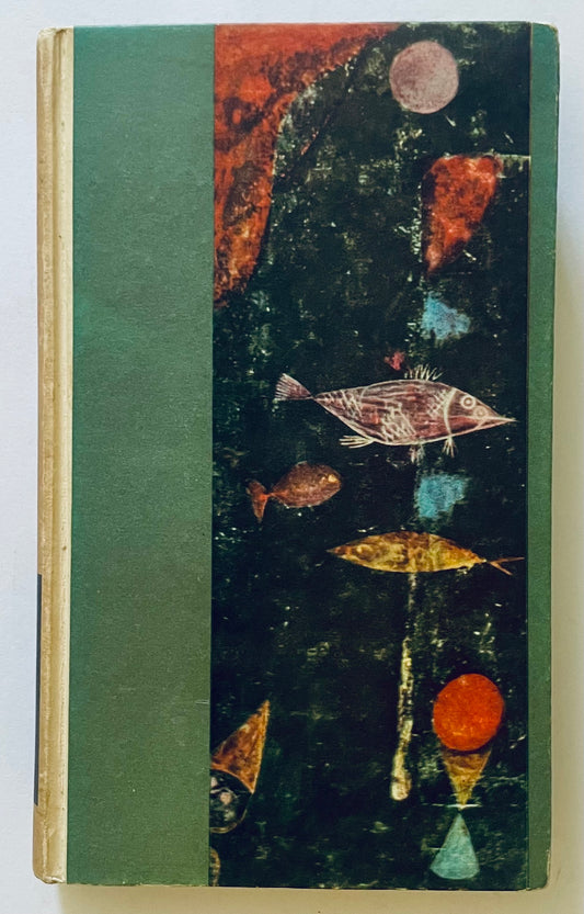 FERITO A MORTE | III EDIZ. 1961 | RAFFAELE LA CAPRIA