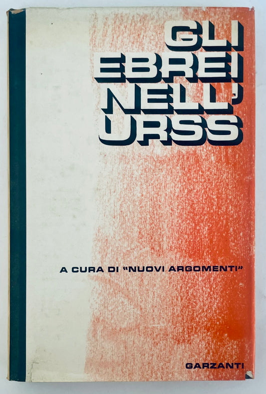 No botanical name present in the title to create alt text.