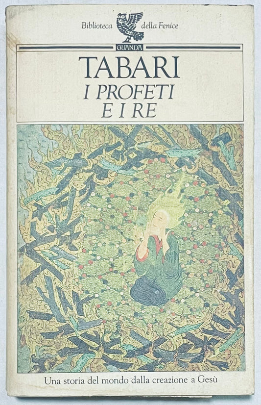 I Profeti e i Re di Tabari libro vintage illustrato sulla storia biblica dalla creazione a Gesù