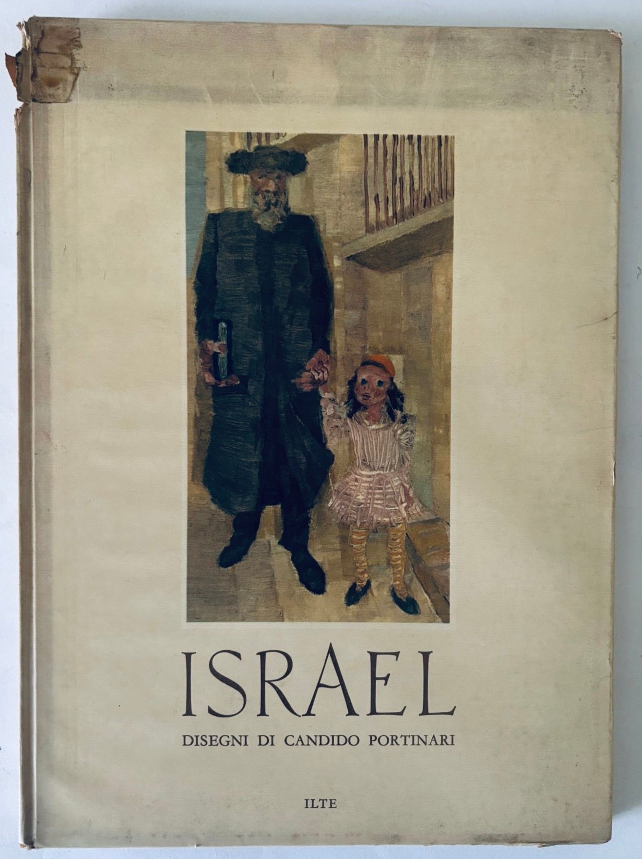 Libro illustrato vintage Israel disegni di Candido Portinari con copertina artistica di Eugenio Luraghi