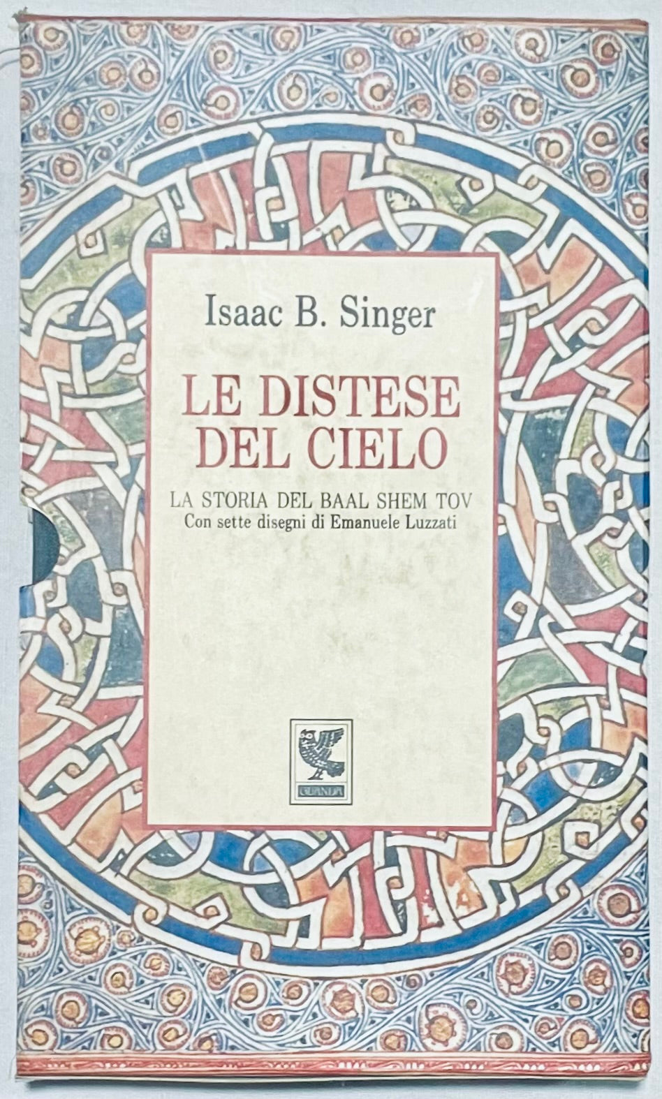 Libro vintage Le Distese Del Cielo di Isaac B. Singer con copertina illustrata colorata