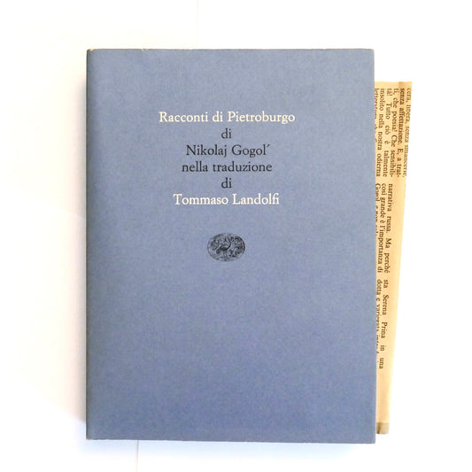 RACCONTI DI PIETROBURGO | I EDIZ. 1984 | NIKOLAJ GOGOL | T. LANDOLFI