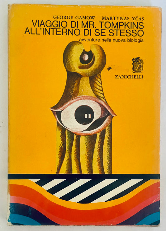 No botanical name found in the title to create SEO alt text.