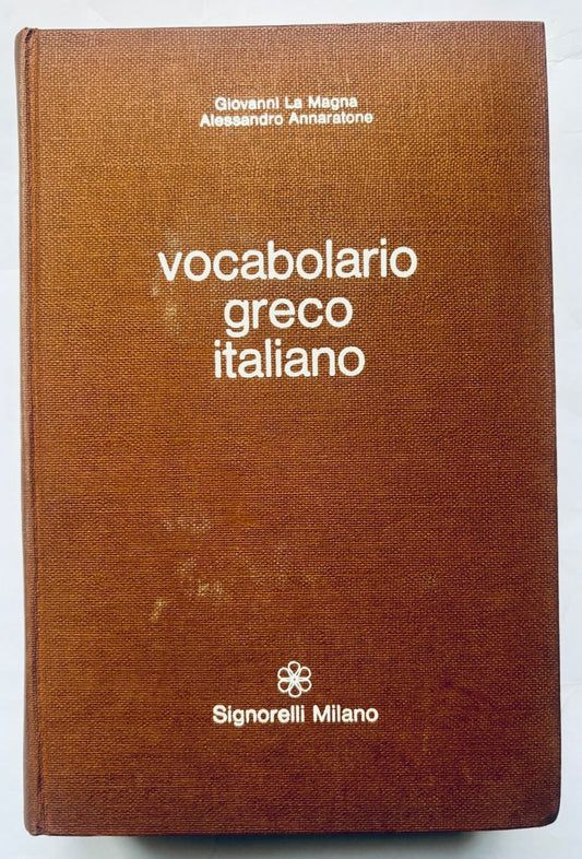 Libro di vocaboli vintage italiano-greco di Giovanni La Magna e Alessandro Annaratone, edizione 1970